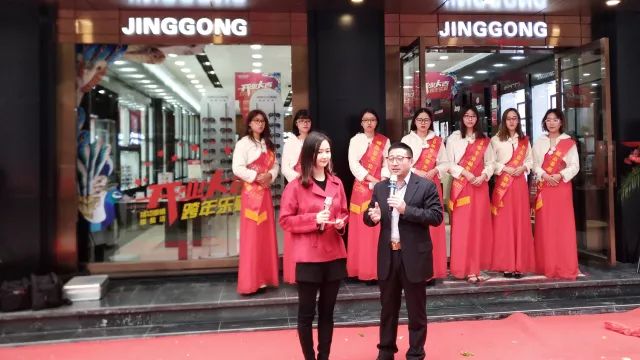 12月2日蜜桃黄色网站眼镜台州旗舰店盛大开业