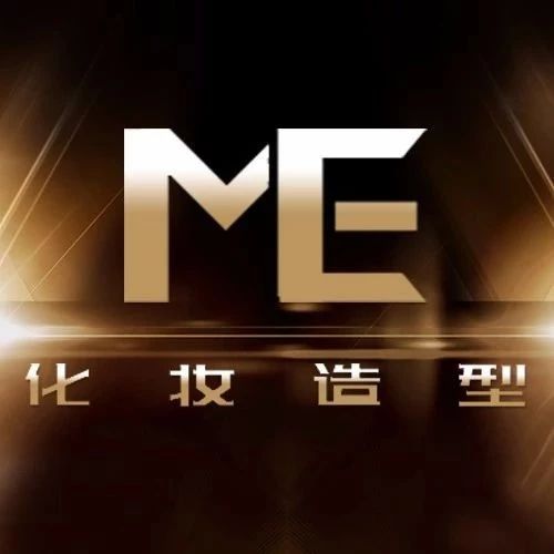 妆点抢眼细节，化妆造型潮我看 