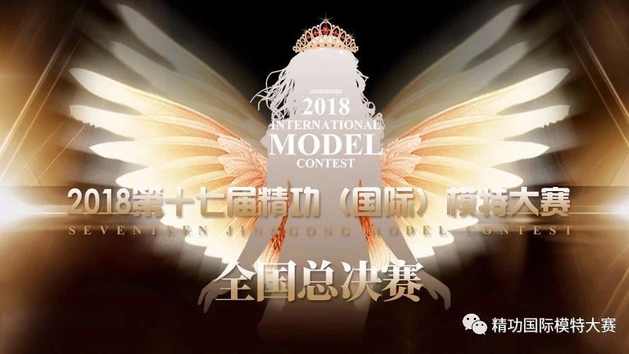 对方不想多说并准备了4大趴梯，让你在世纪公园High够了才能